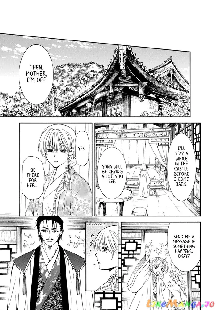 Yona of the Dawn Chapter 195 image 27_optimized